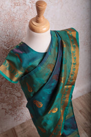 Keri design saree/choli R8_583 - Variety Silk House Ltd